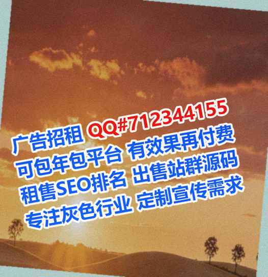 镇雄试管婴儿认证工作室